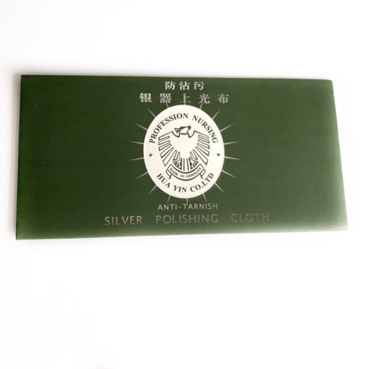 Medium Jewelry polishing cloth 6-1/2" x 6-1/2" square Top Package view